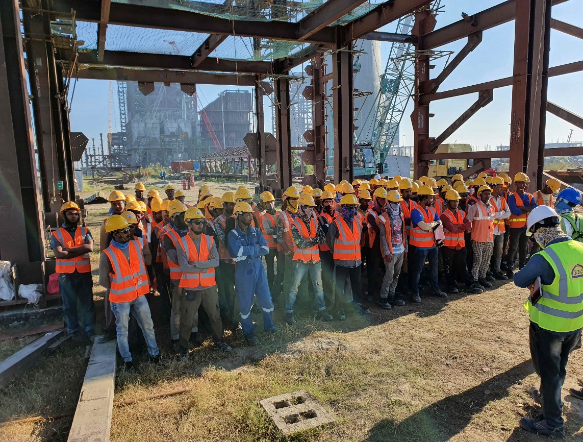 Industrial Engineering Site